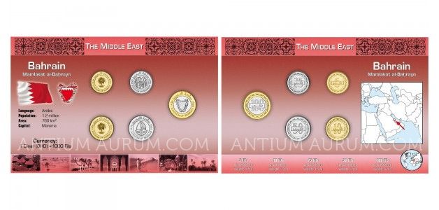 Sada oběžných mincí BAHRAJN