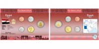 Sada oběžných mincí EGYPT I.