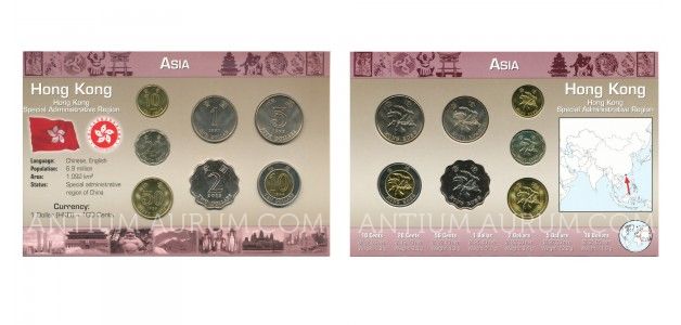 Sada oběžných mincí HONG KONG